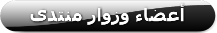1012alsh3er.gif