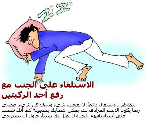 10205alsh3er.jpg