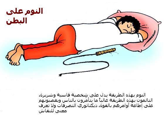 10207alsh3er.jpg