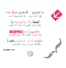 10286alsh3er.gif