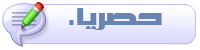 10313alsh3er.gif