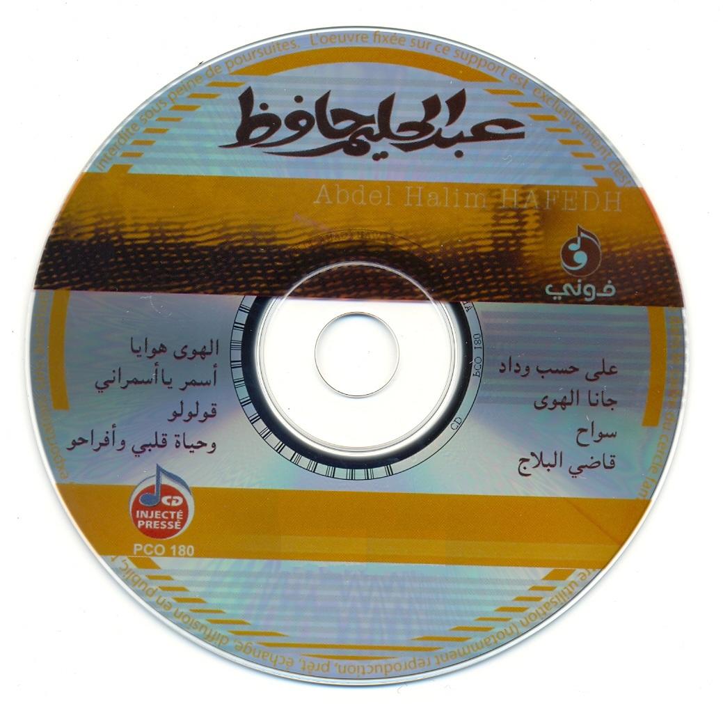 10315alsh3er.gif