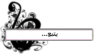 10317alsh3er.gif