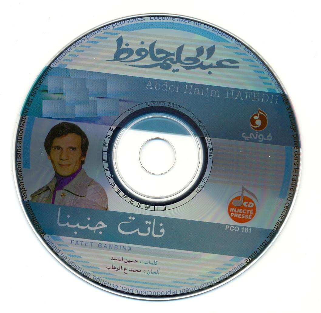 10318alsh3er.gif