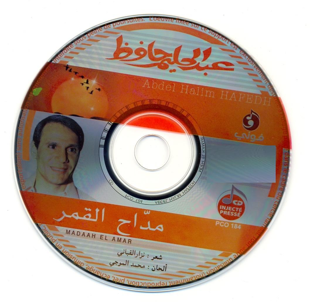 10327alsh3er.gif