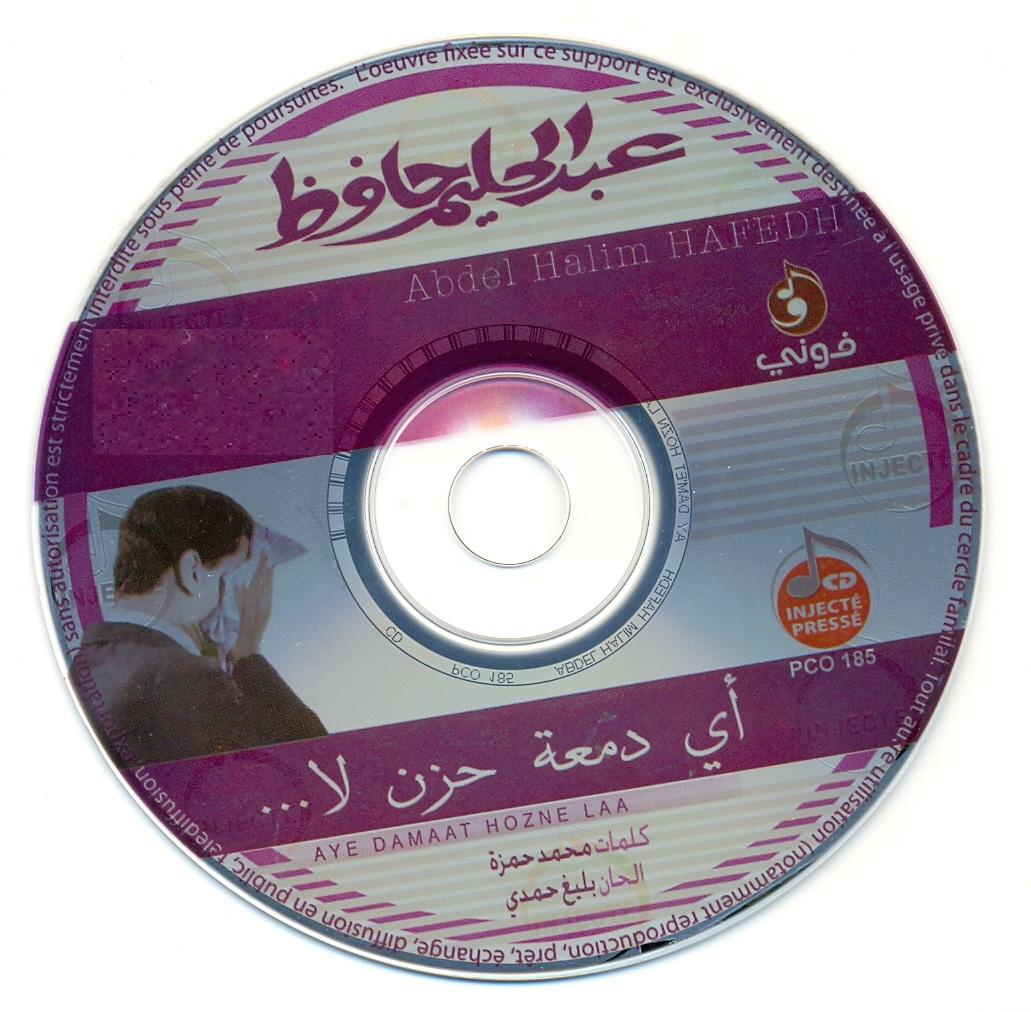 10330alsh3er.gif