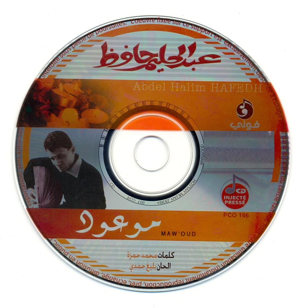 10333alsh3er.gif