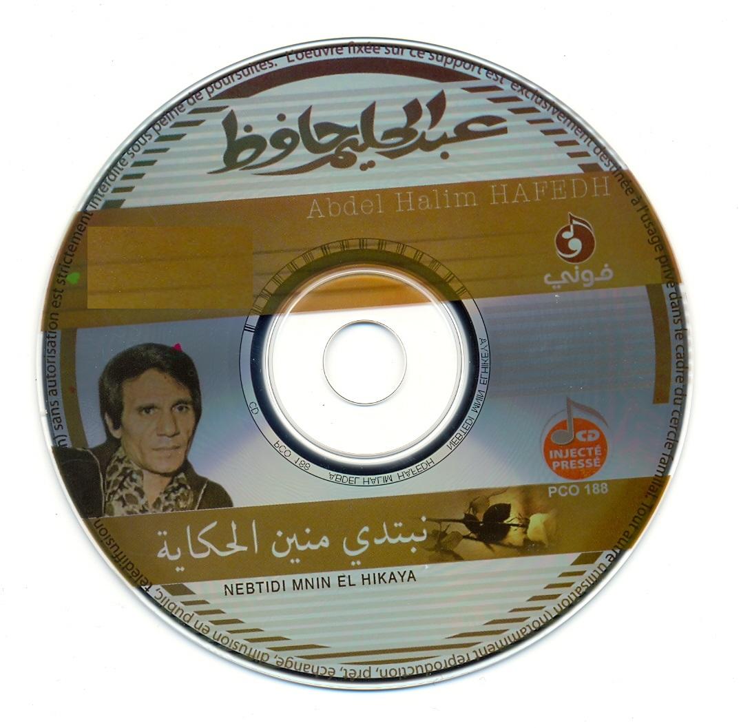10339alsh3er.gif