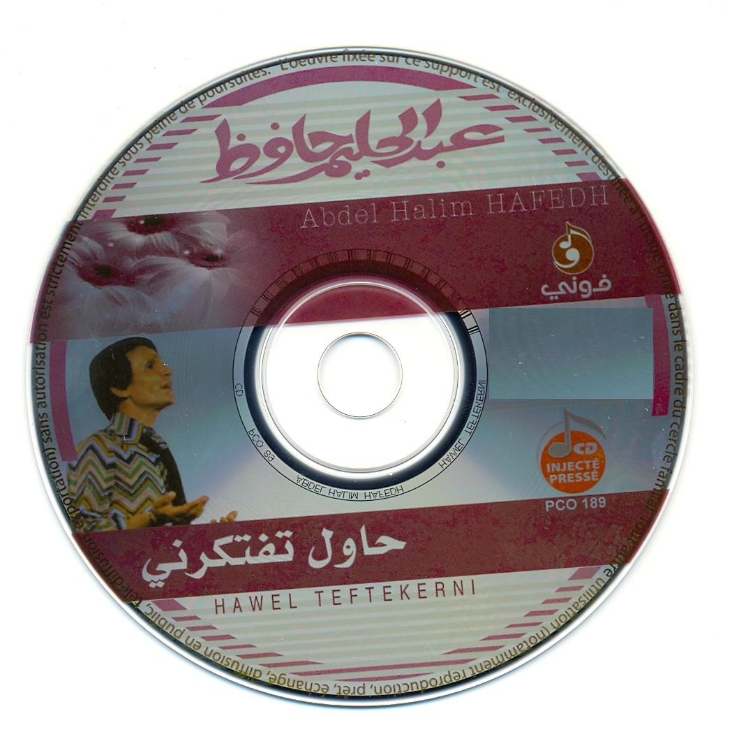 10342alsh3er.gif