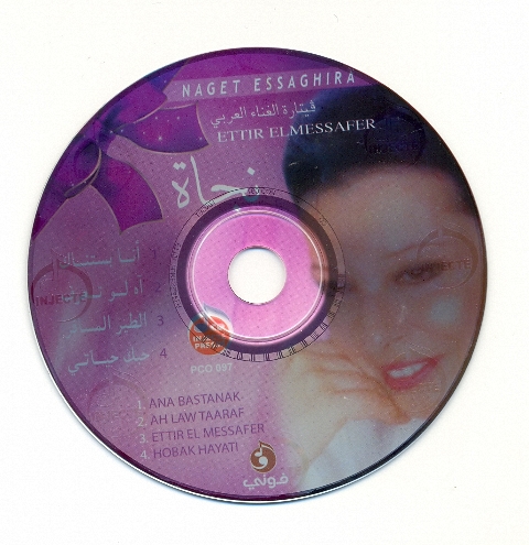 10477alsh3er.jpg