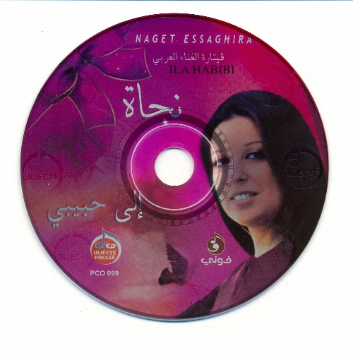 10482alsh3er.jpg