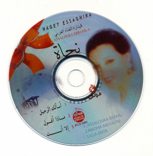 10483alsh3er.jpg