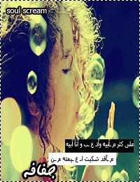 10518alsh3er.gif