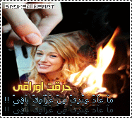 10646alsh3er.png