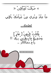 10647alsh3er.png
