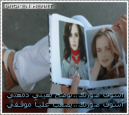 10650alsh3er.png