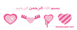 10833alsh3er.jpg