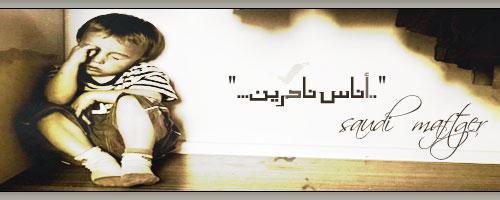 10848alsh3er.jpg