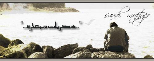 10849alsh3er.jpg