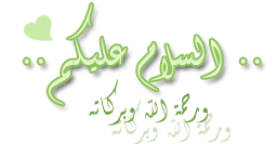 10868alsh3er.gif