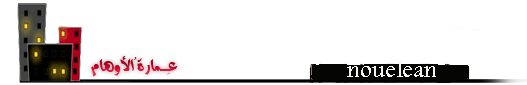10888alsh3er.gif
