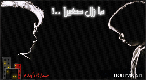 10890alsh3er.gif