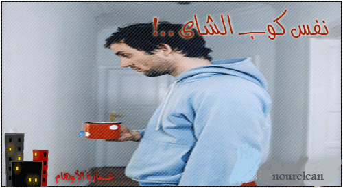 10893alsh3er.gif