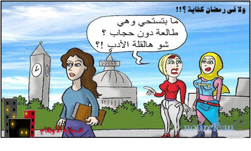 10894alsh3er.gif