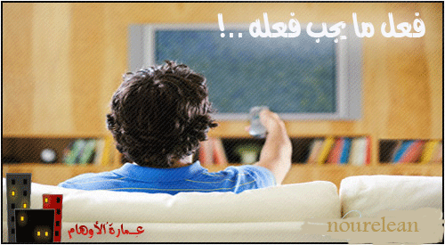 10896alsh3er.gif