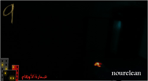 10897alsh3er.gif