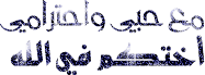 10898alsh3er.gif