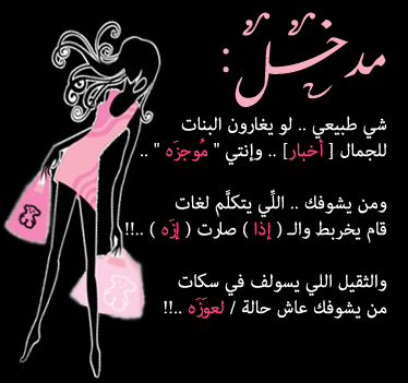 11404alsh3er.png