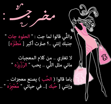 11414alsh3er.png
