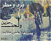12208alsh3er.jpg