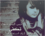 12224alsh3er.jpg