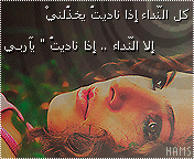 12226alsh3er.jpg