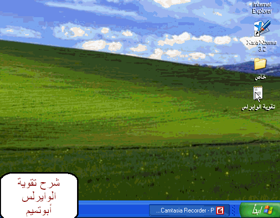 12253alsh3er.gif