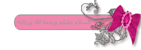 12323alsh3er.gif