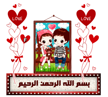 12346alsh3er.jpg