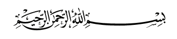 12595alsh3er.gif