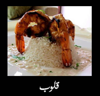 12640alsh3er.jpg