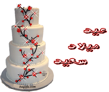 12801alsh3er.jpg