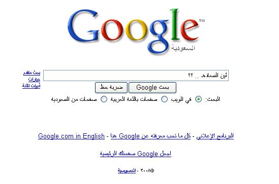 12873alsh3er.jpg