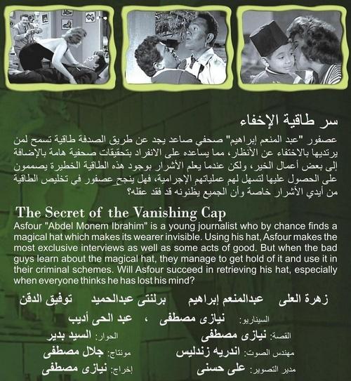 1400alsh3er.jpg