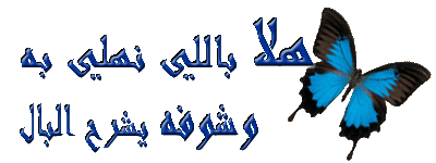 1544alsh3er.jpg