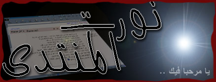 1551alsh3er.jpg