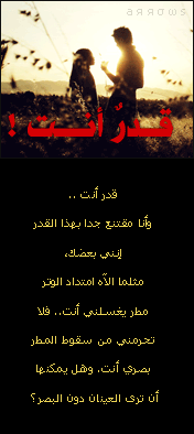 18102alsh3er.gif
