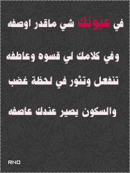 18623alsh3er.jpg
