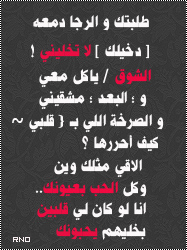 18625alsh3er.jpg