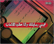 18626alsh3er.jpg